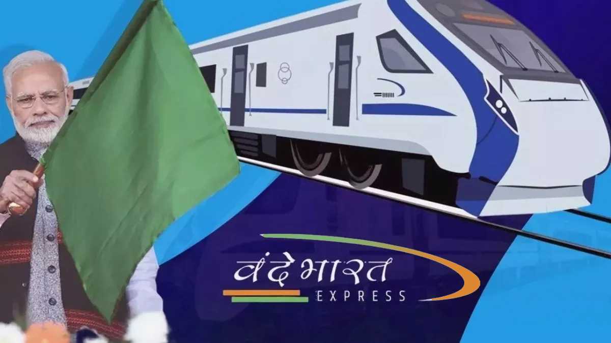 ओडिशा को पहली वंदे भारत की सौगात देंगे पीएम मोदी, आज दिखाएंगे हरी झंडी